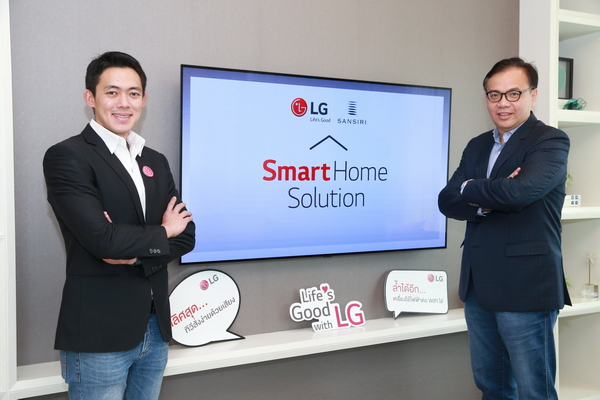  Home Service Application